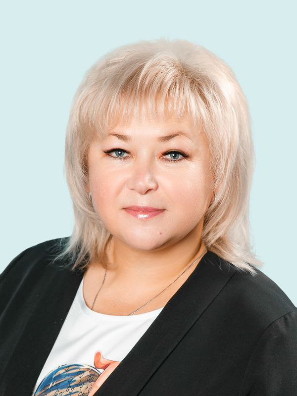 Бельская Наталья Сергеевна.