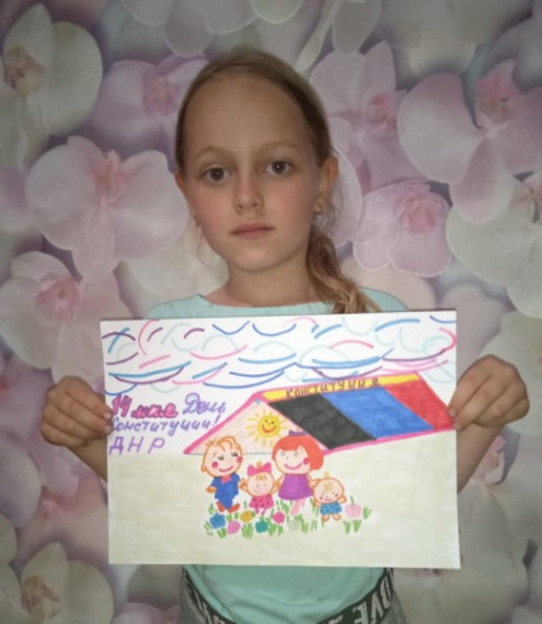 14 мая — День Конституции Донецкой Народной Республики.